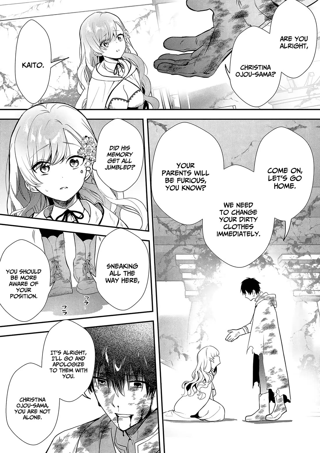 I May Be a Villainess, but Please Make Me Your Sex Slave! Chapter 7 page 19 - Chapter 7