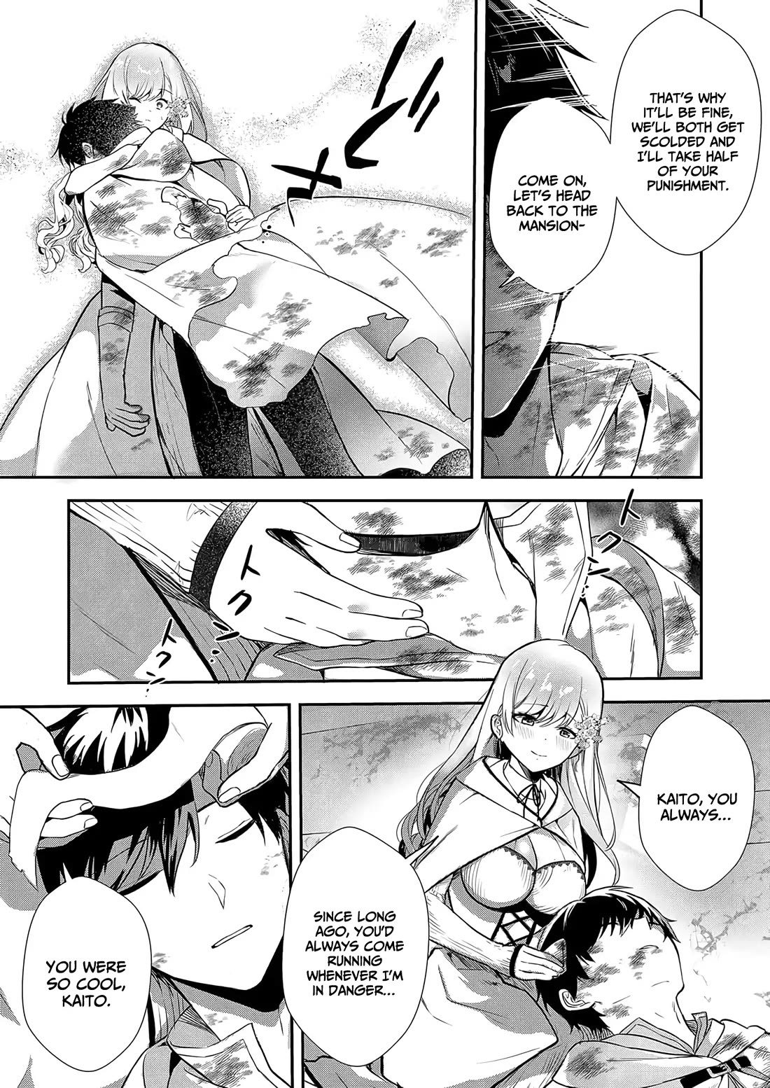I May Be a Villainess, but Please Make Me Your Sex Slave! Chapter 7 page 20 - Chapter 7