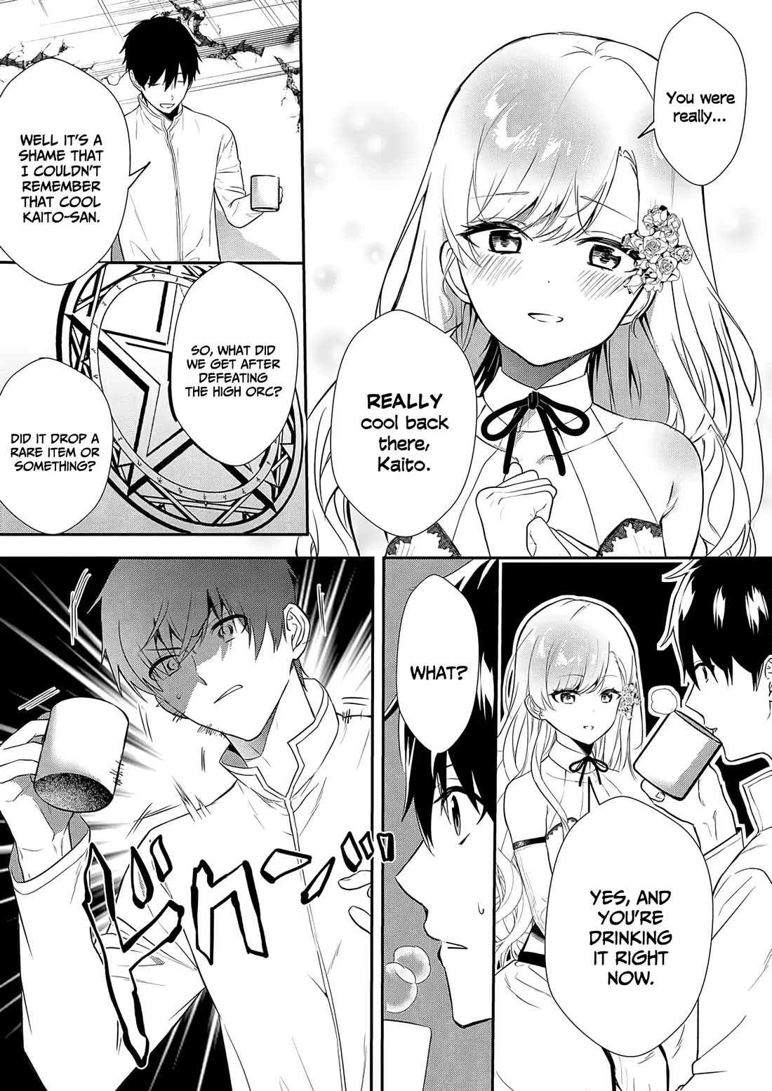 I May Be a Villainess, but Please Make Me Your Sex Slave! Chapter 7 page 23 - Chapter 7