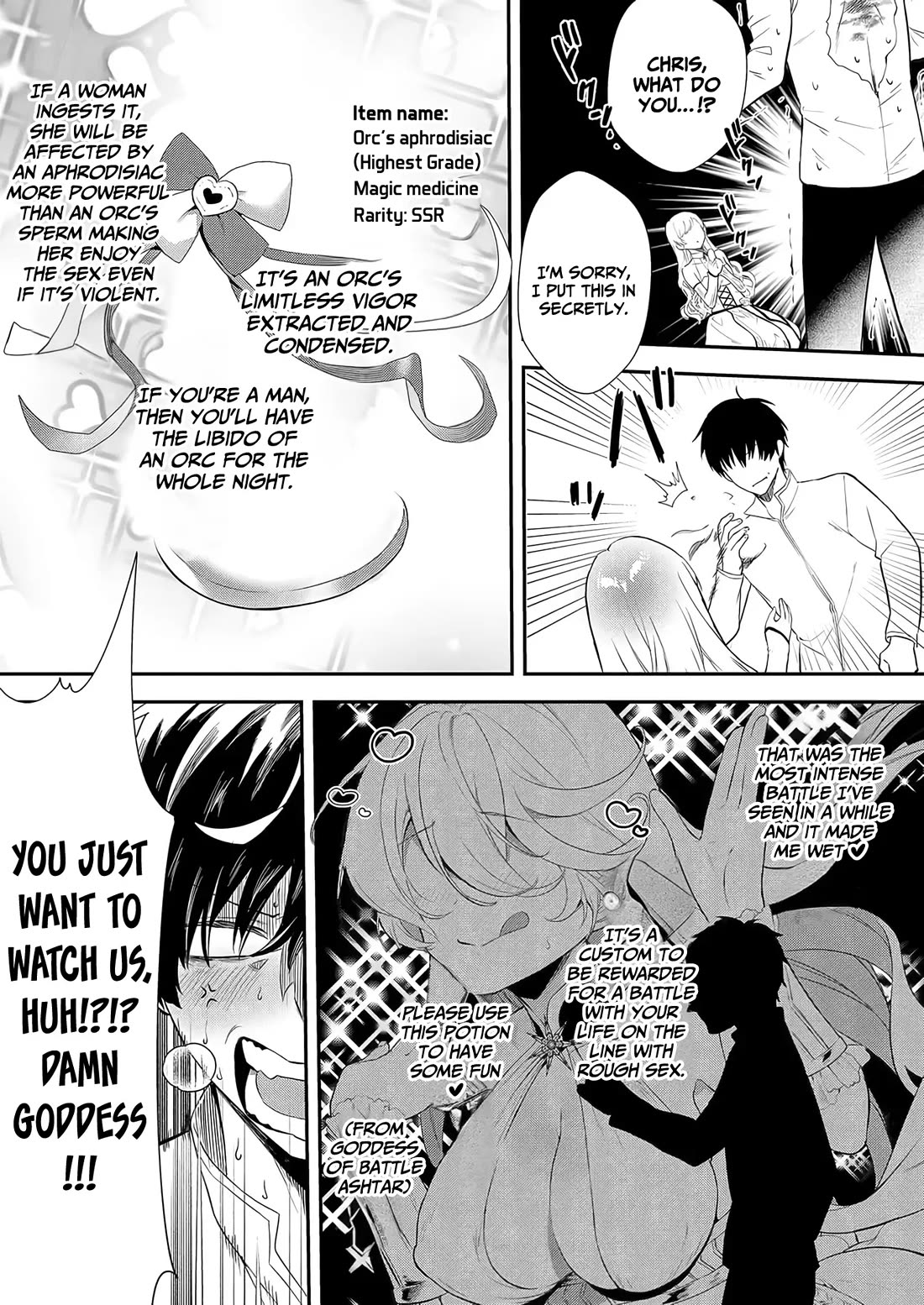 I May Be a Villainess, but Please Make Me Your Sex Slave! Chapter 7 page 24 - Chapter 7