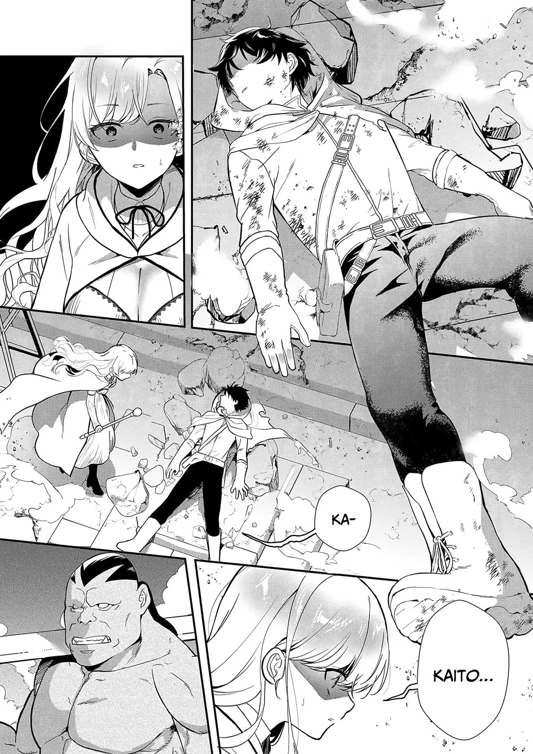 I May Be a Villainess, but Please Make Me Your Sex Slave! Chapter 7 page 8 - Chapter 7