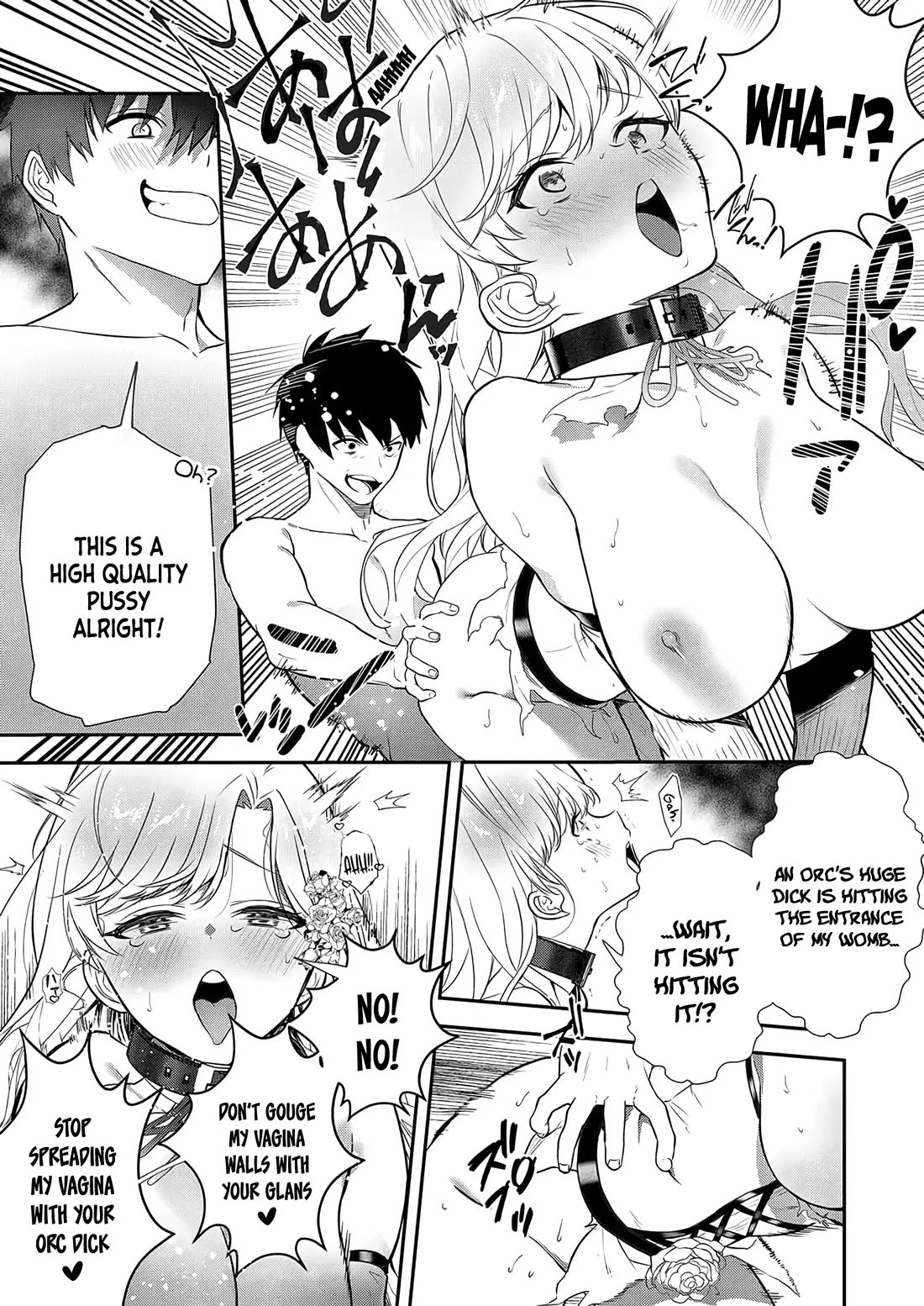 I May Be a Villainess, but Please Make Me Your Sex Slave! Chapter 8 page 11 - Chapter 8