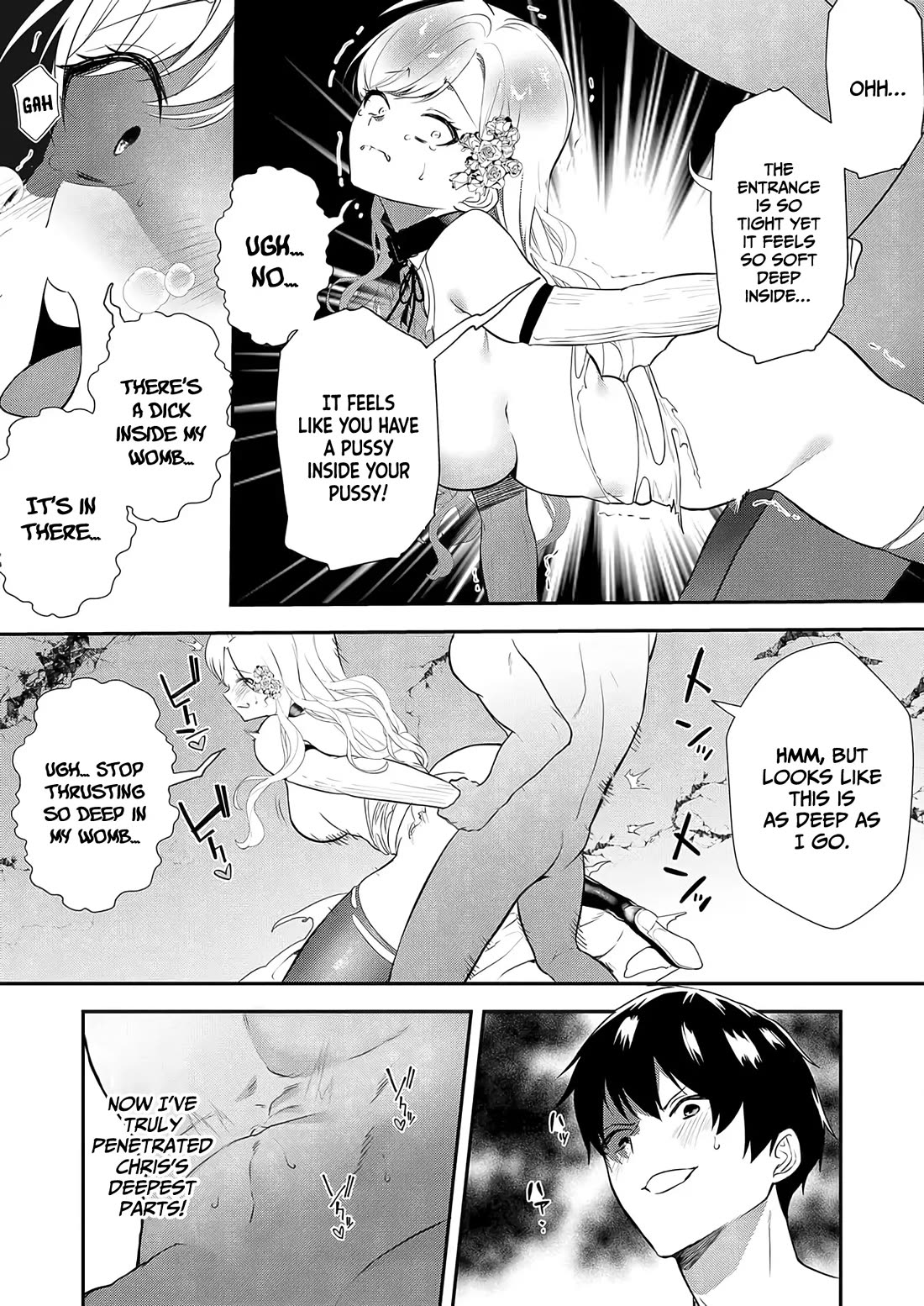 I May Be a Villainess, but Please Make Me Your Sex Slave! Chapter 8 page 14 - Chapter 8