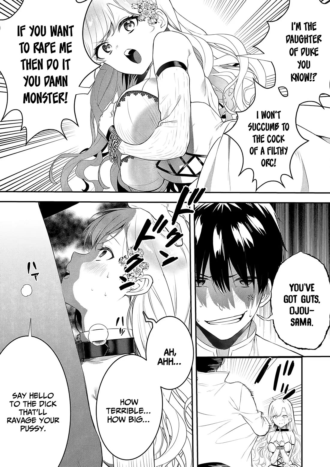 I May Be a Villainess, but Please Make Me Your Sex Slave! Chapter 8 page 3 - Chapter 8