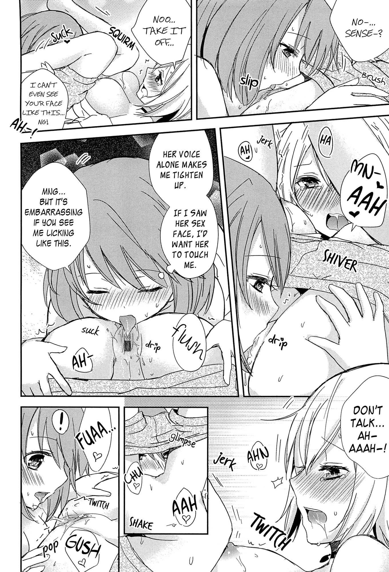 I May To U Chapter 2 page 10 - Chapter 2: Getting Even Closer