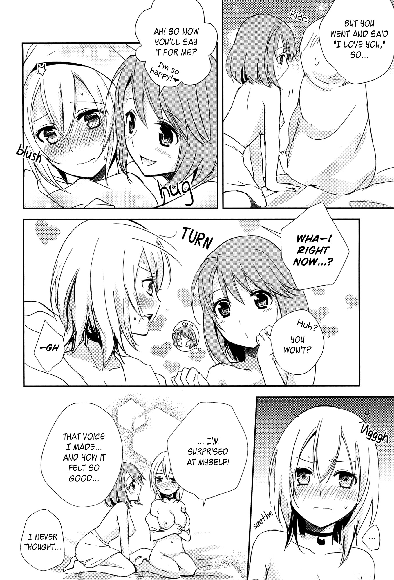 I May To U Chapter 2 page 14 - Chapter 2: Getting Even Closer