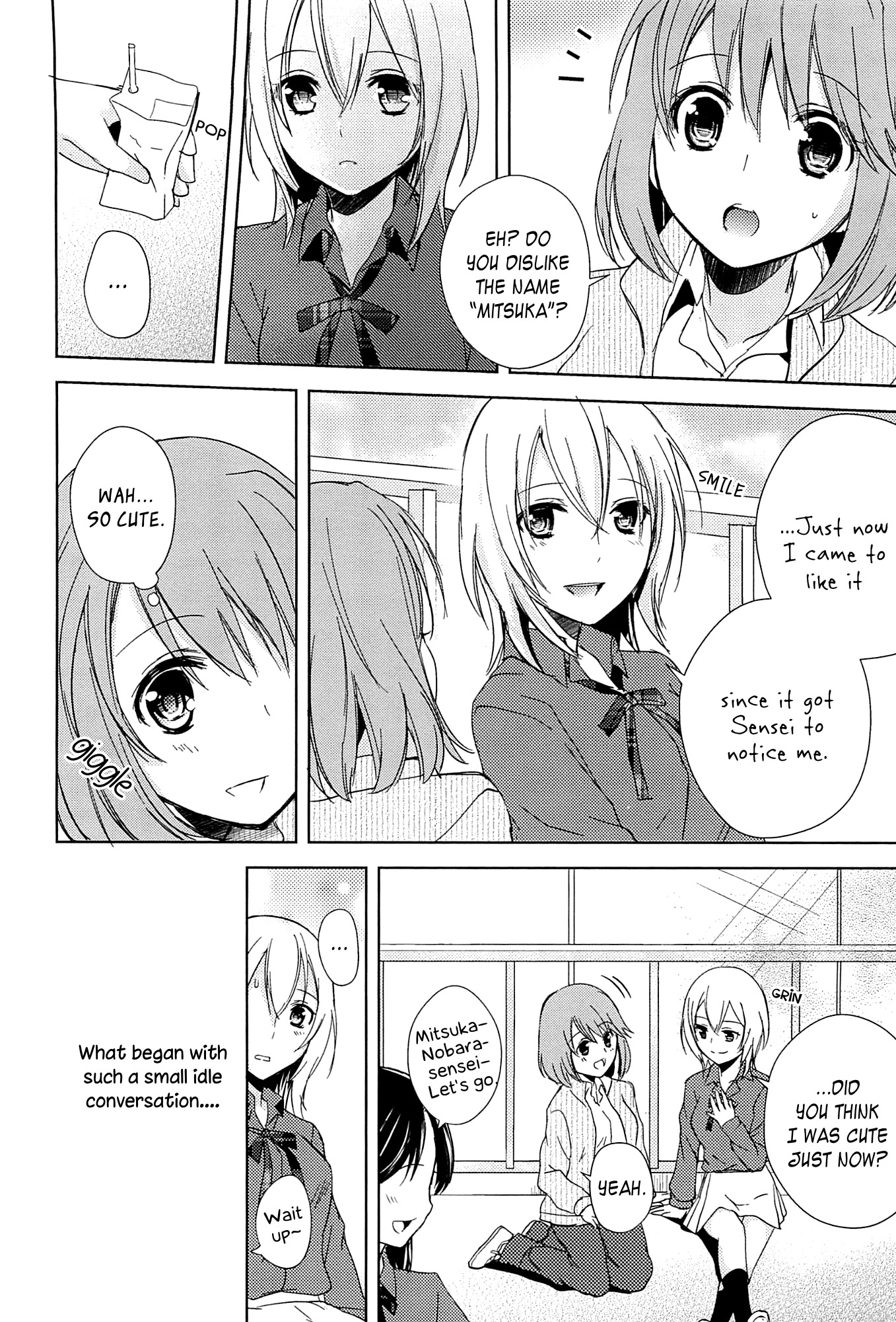 I May To U Chapter 2 page 2 - Chapter 2: Getting Even Closer