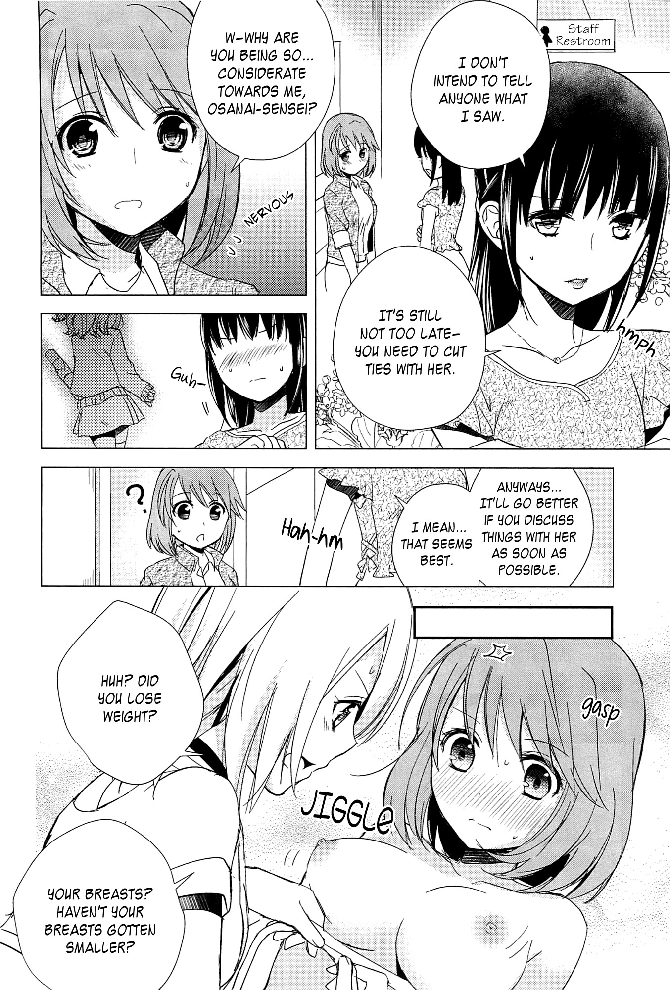 I May To U Chapter 2 page 4 - Chapter 2: Getting Even Closer