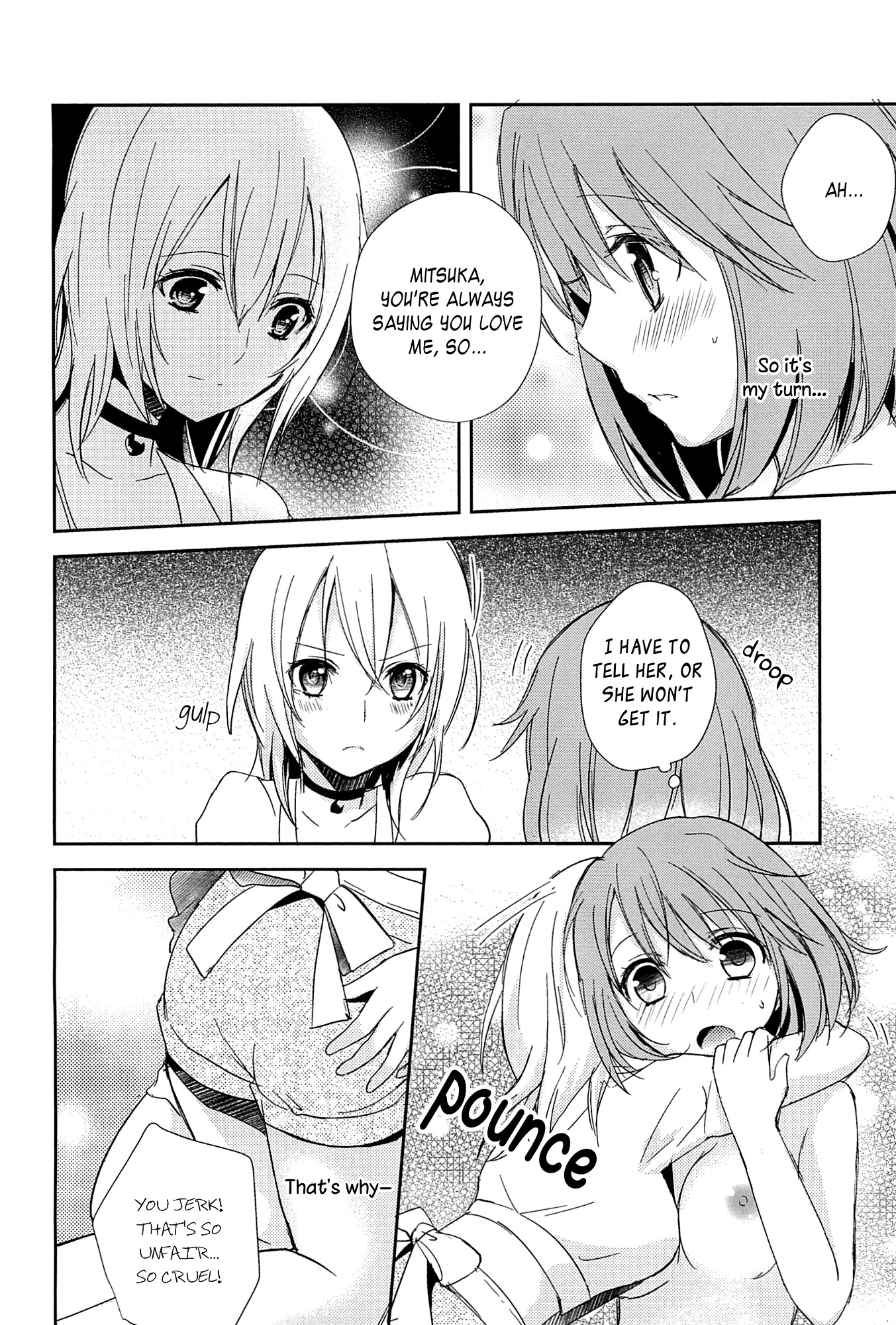 I May To U Chapter 2 page 6 - Chapter 2: Getting Even Closer