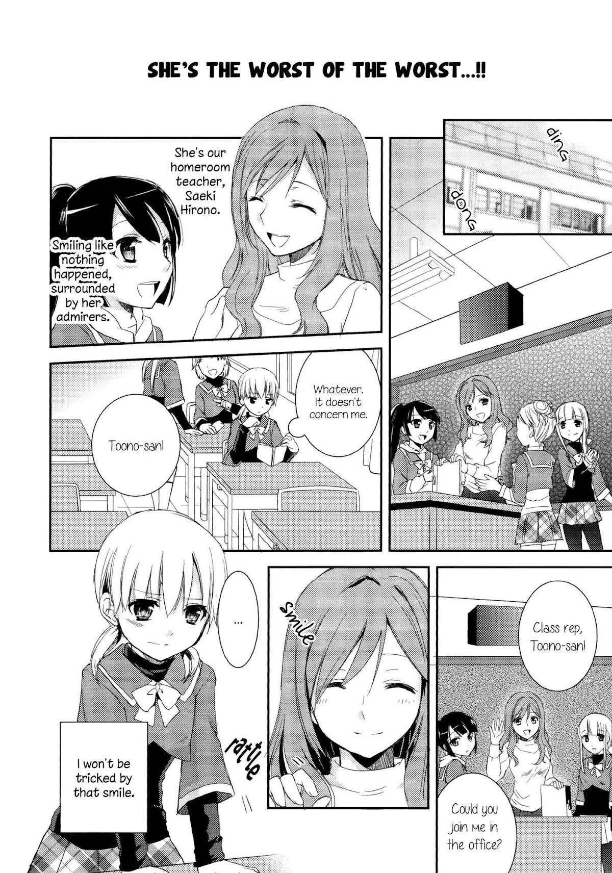I May To U Chapter 3 page 2 - Chapter 3: In The Rain and Cold