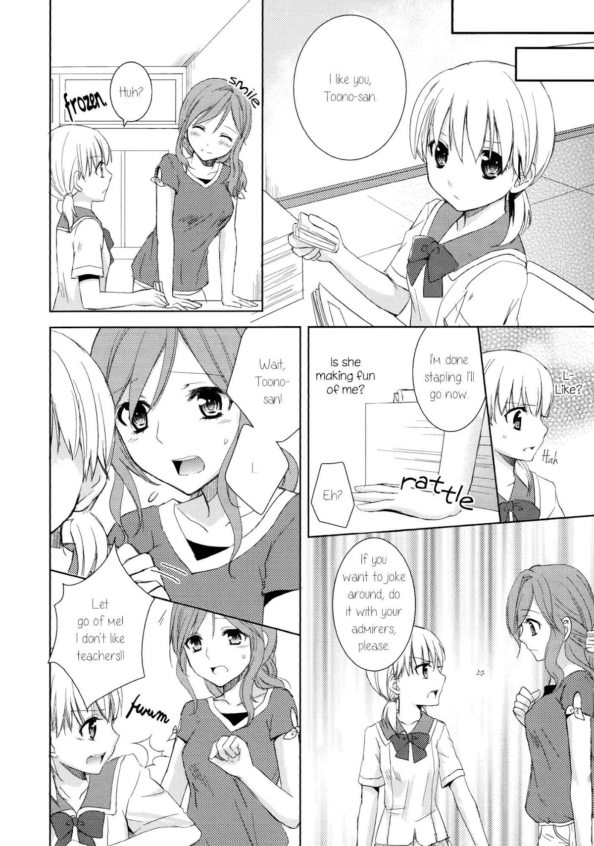 I May To U Chapter 3 page 4 - Chapter 3: In The Rain and Cold