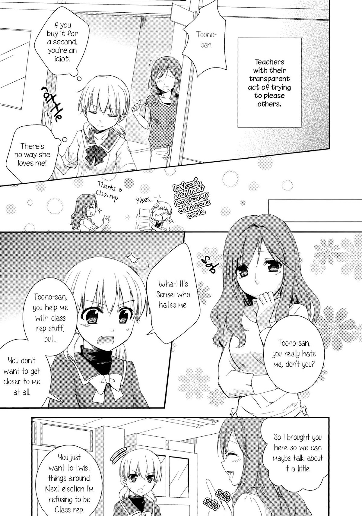 I May To U Chapter 3 page 5 - Chapter 3: In The Rain and Cold
