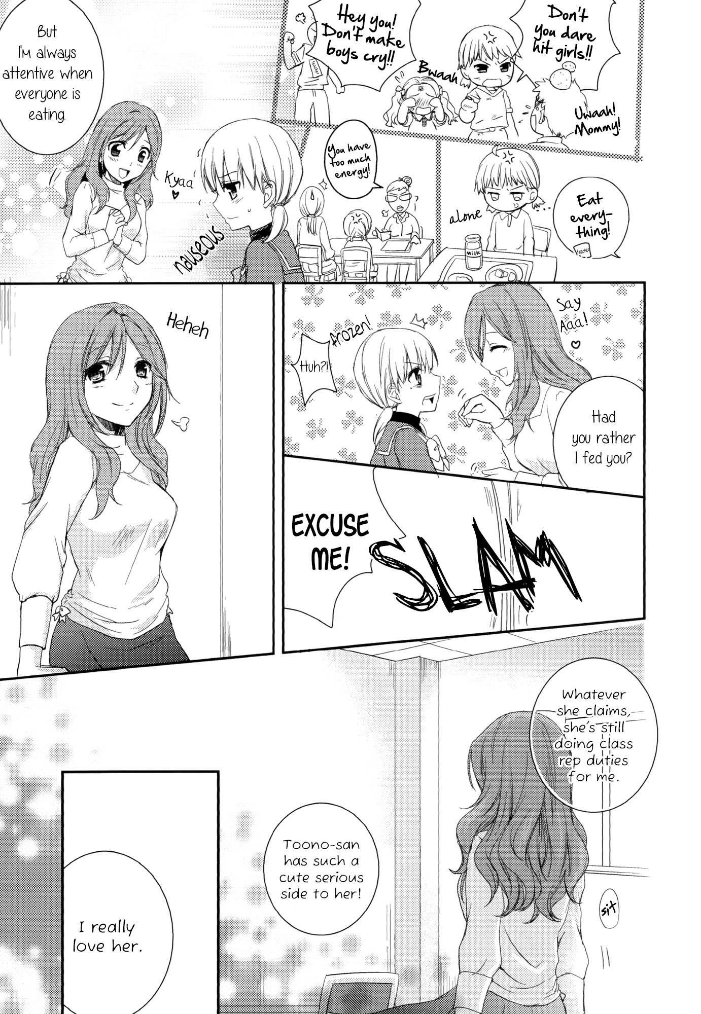 I May To U Chapter 3 page 7 - Chapter 3: In The Rain and Cold