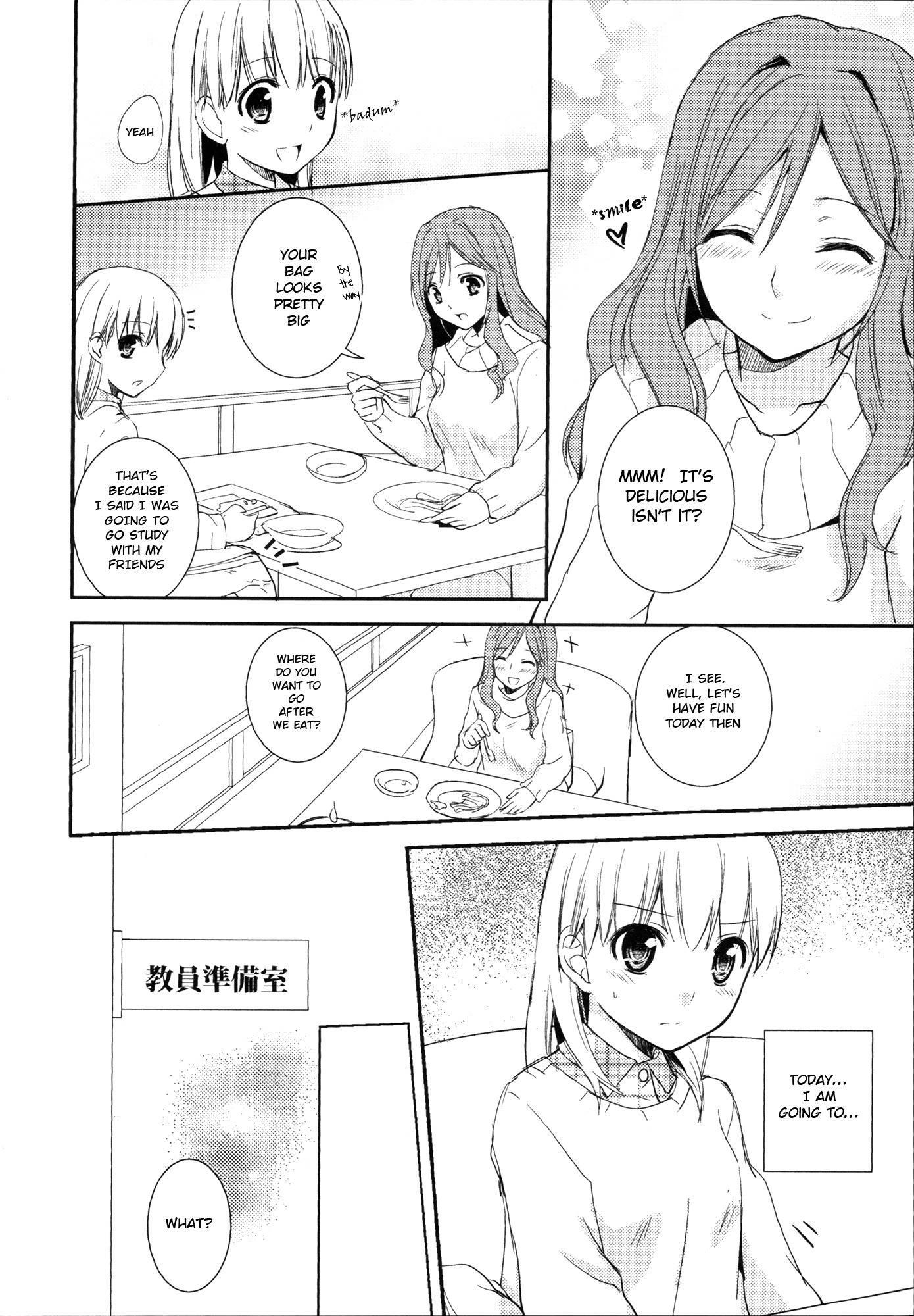 I May To U Chapter 4 page 2 - Chapter 4: I may to U