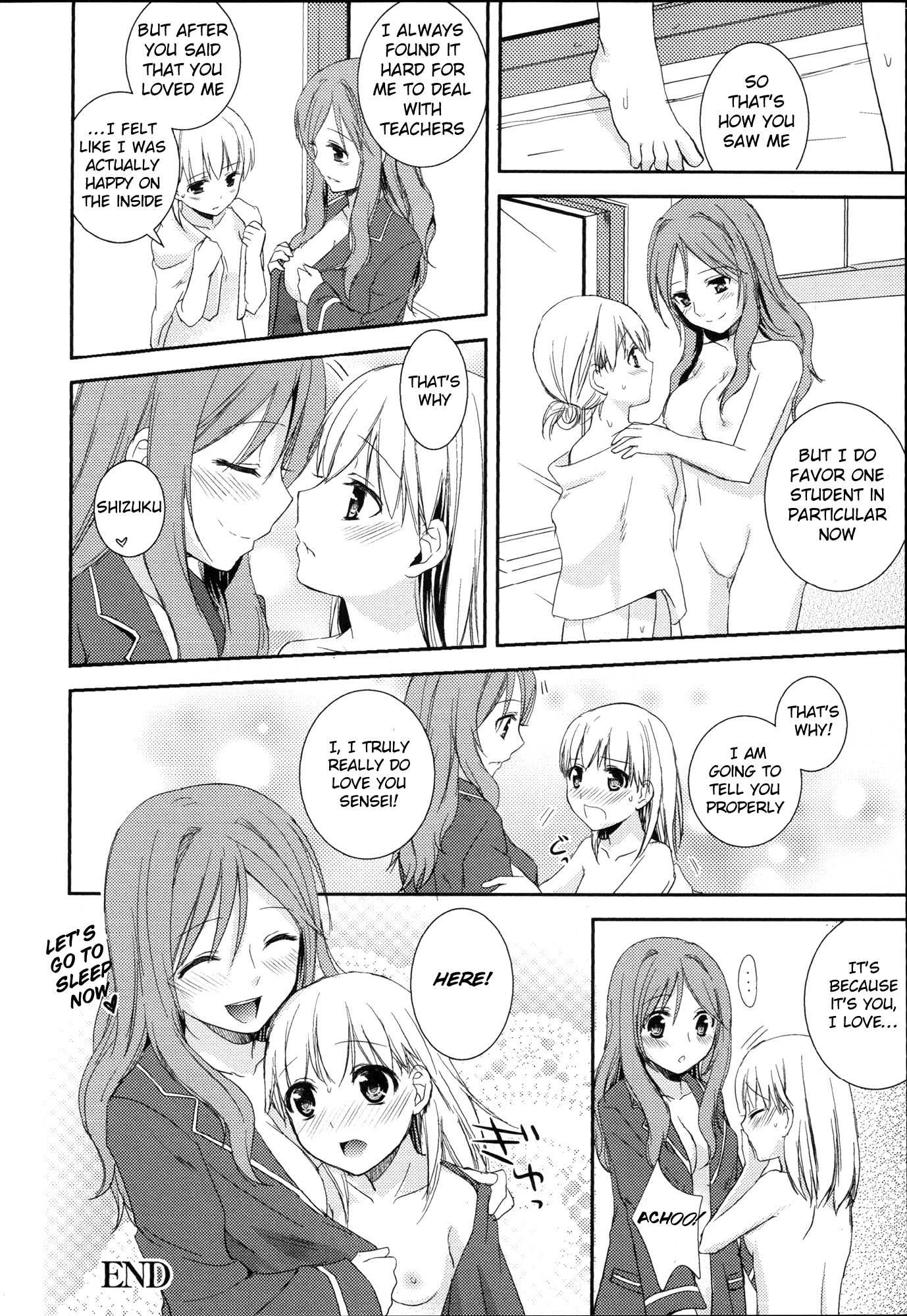 I May To U Chapter 4 page 20 - Chapter 4: I may to U