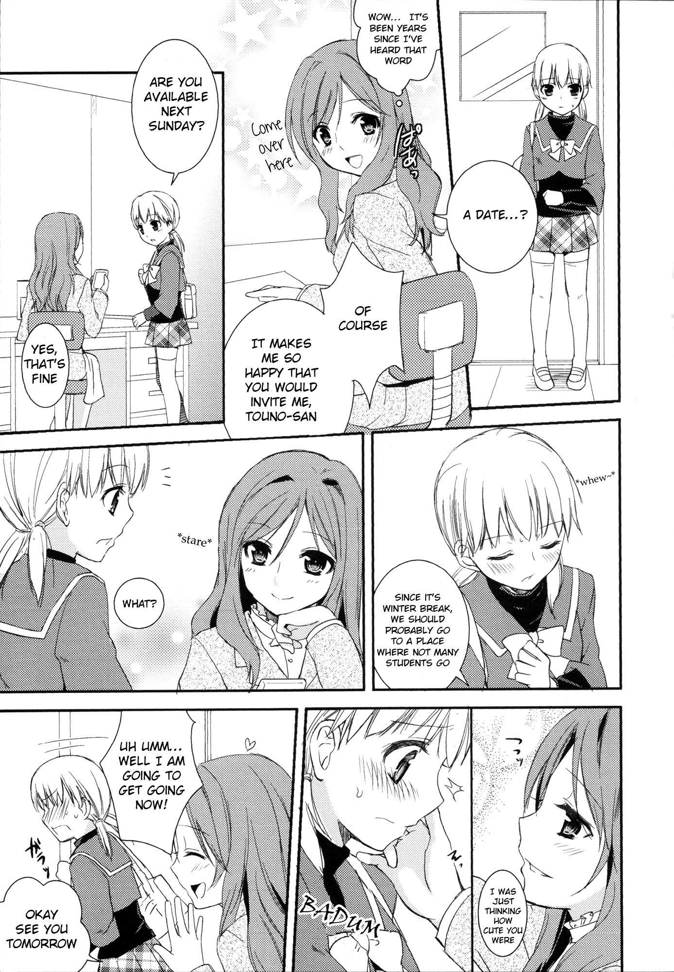 I May To U Chapter 4 page 3 - Chapter 4: I may to U