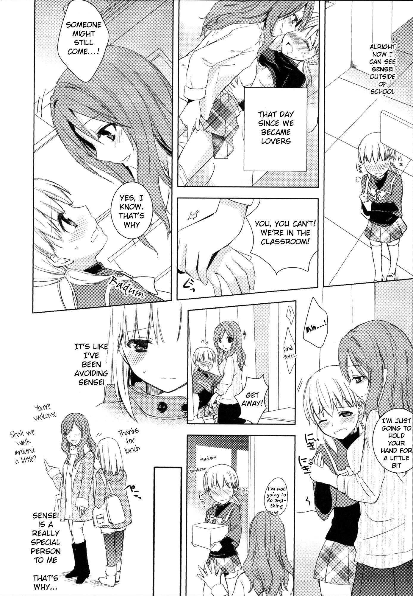 I May To U Chapter 4 page 4 - Chapter 4: I may to U