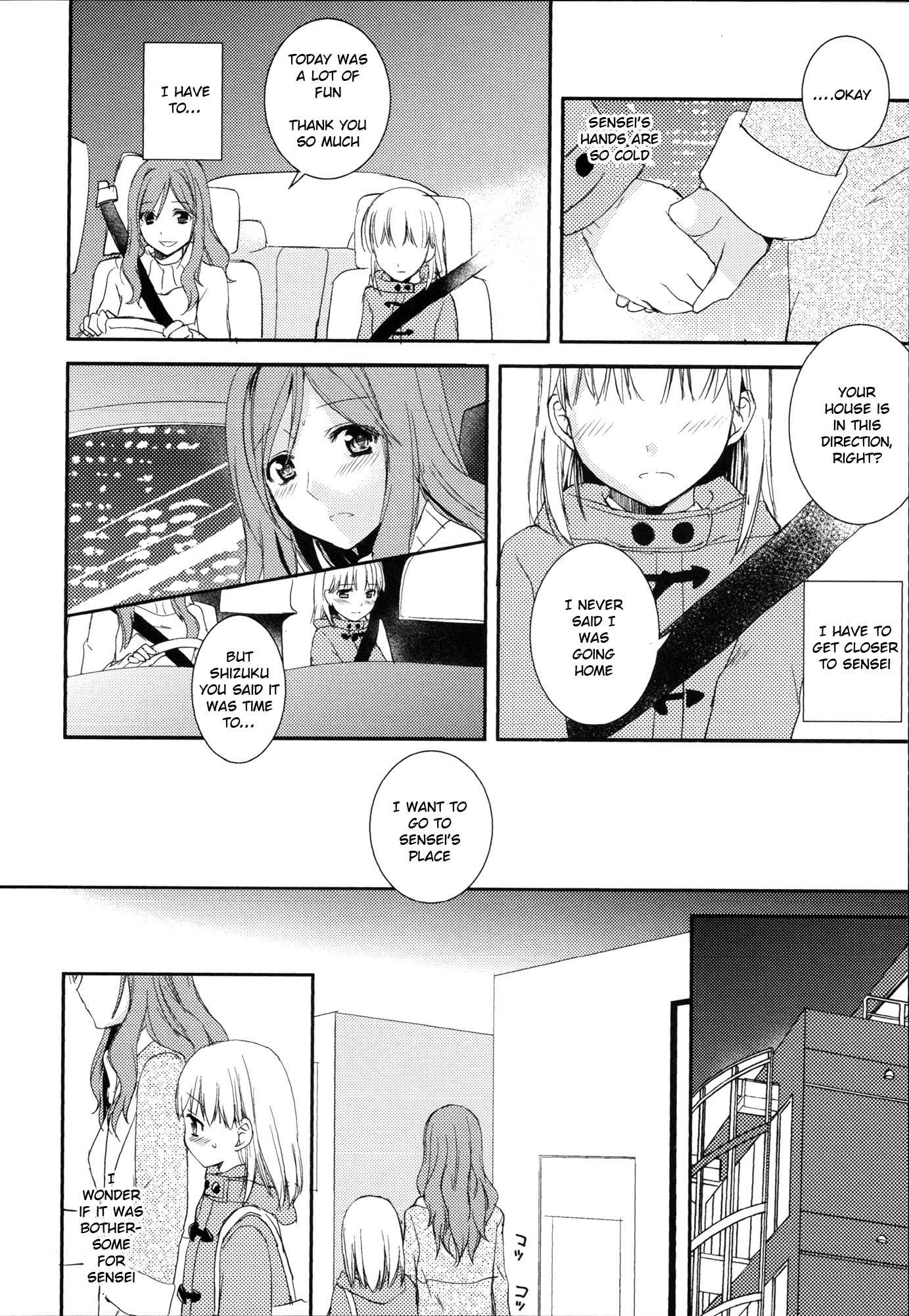 I May To U Chapter 4 page 6 - Chapter 4: I may to U