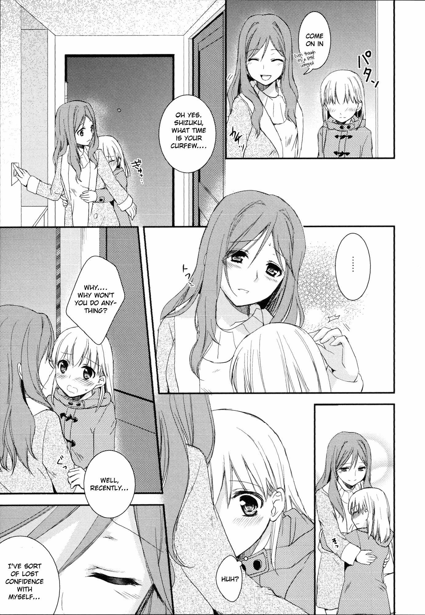 I May To U Chapter 4 page 7 - Chapter 4: I may to U