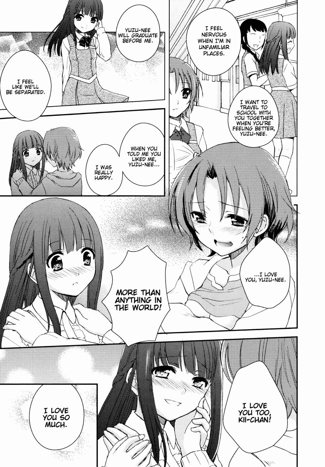I May To U Chapter 5 page 16 - Chapter 5: Sweet Nail