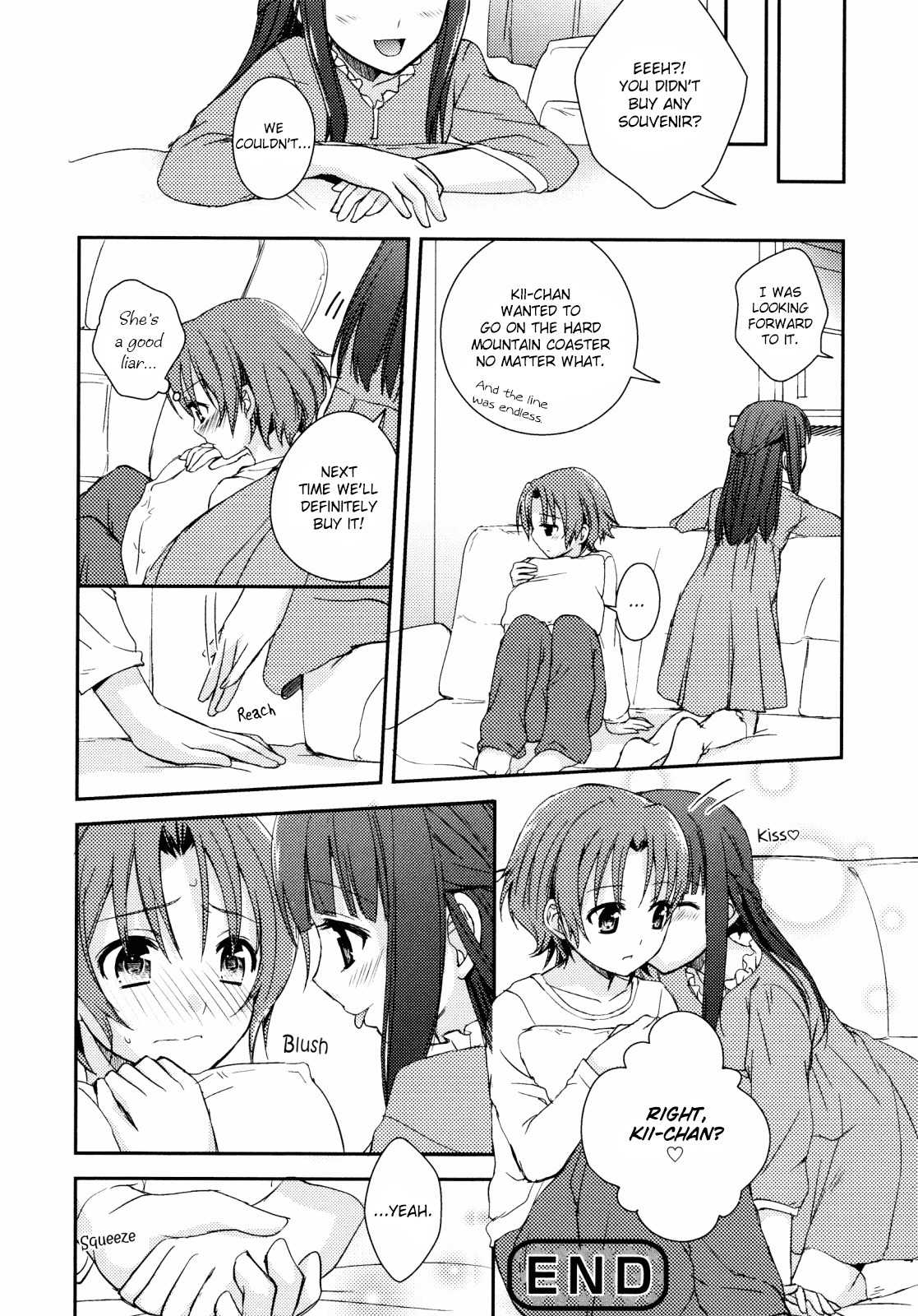 I May To U Chapter 5 page 21 - Chapter 5: Sweet Nail