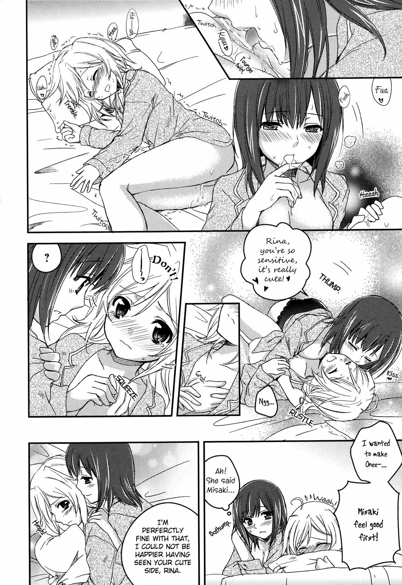 I May To U Chapter 7 page 16 - Chapter 7: All These Names