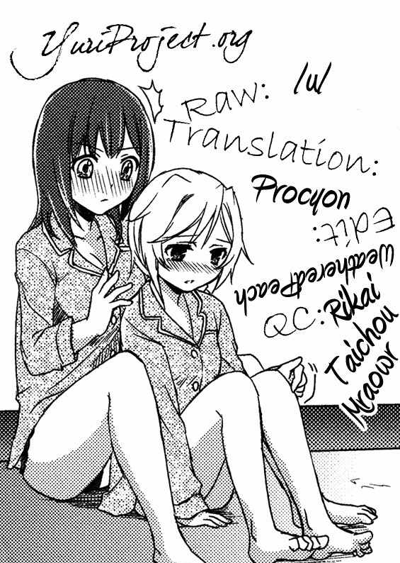 I May To U Chapter 7 page 21 - Chapter 7: All These Names