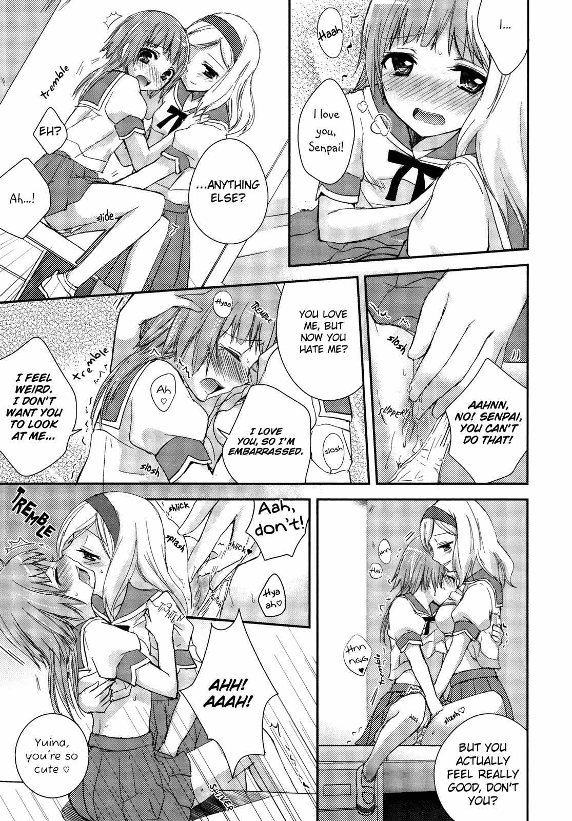 I May To U Chapter 8 page 13 - Chapter 8: Love Strategy