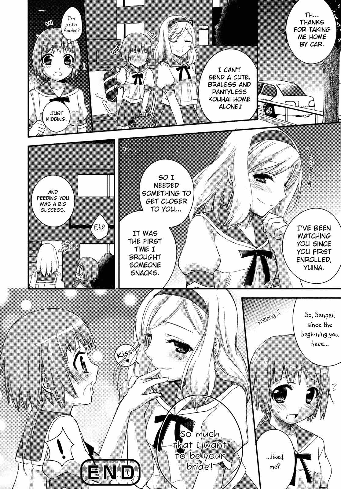 I May To U Chapter 8 page 16 - Chapter 8: Love Strategy