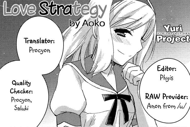I May To U Chapter 8 page 17 - Chapter 8: Love Strategy