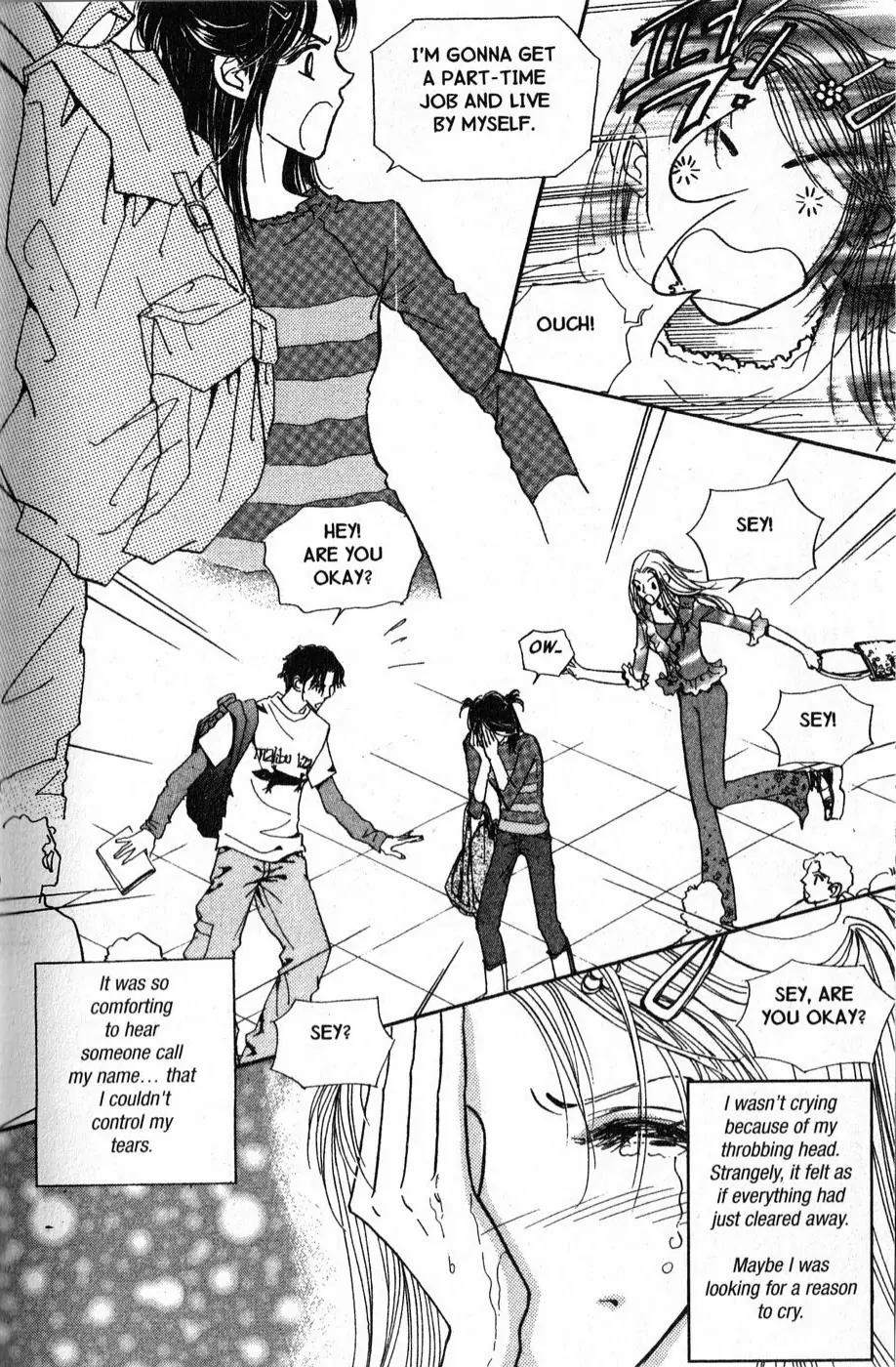 I.N.V.U. Chapter 1 page 13 - Chapter 1