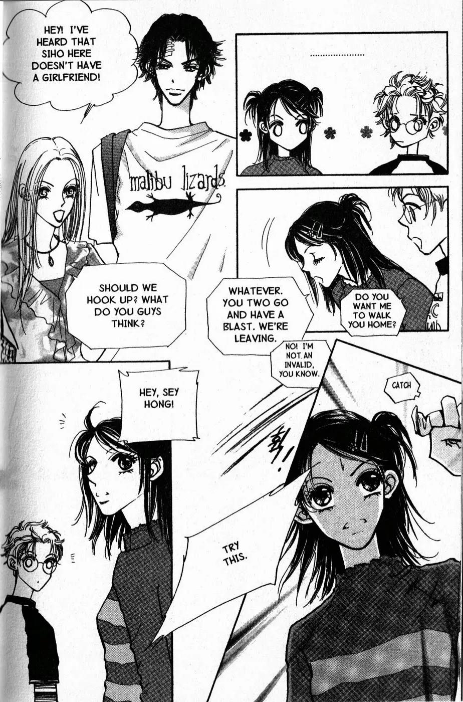 I.N.V.U. Chapter 1 page 15 - Chapter 1