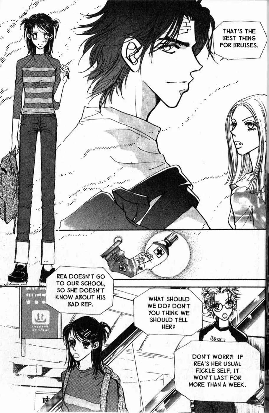 I.N.V.U. Chapter 1 page 16 - Chapter 1