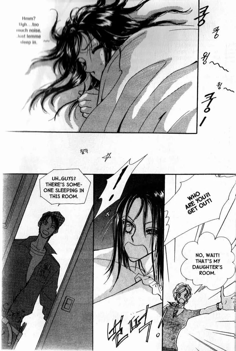 I.N.V.U. Chapter 1 page 4 - Chapter 1