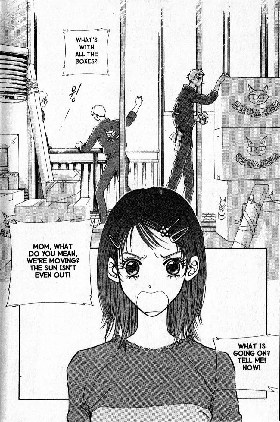 I.N.V.U. Chapter 1 page 5 - Chapter 1