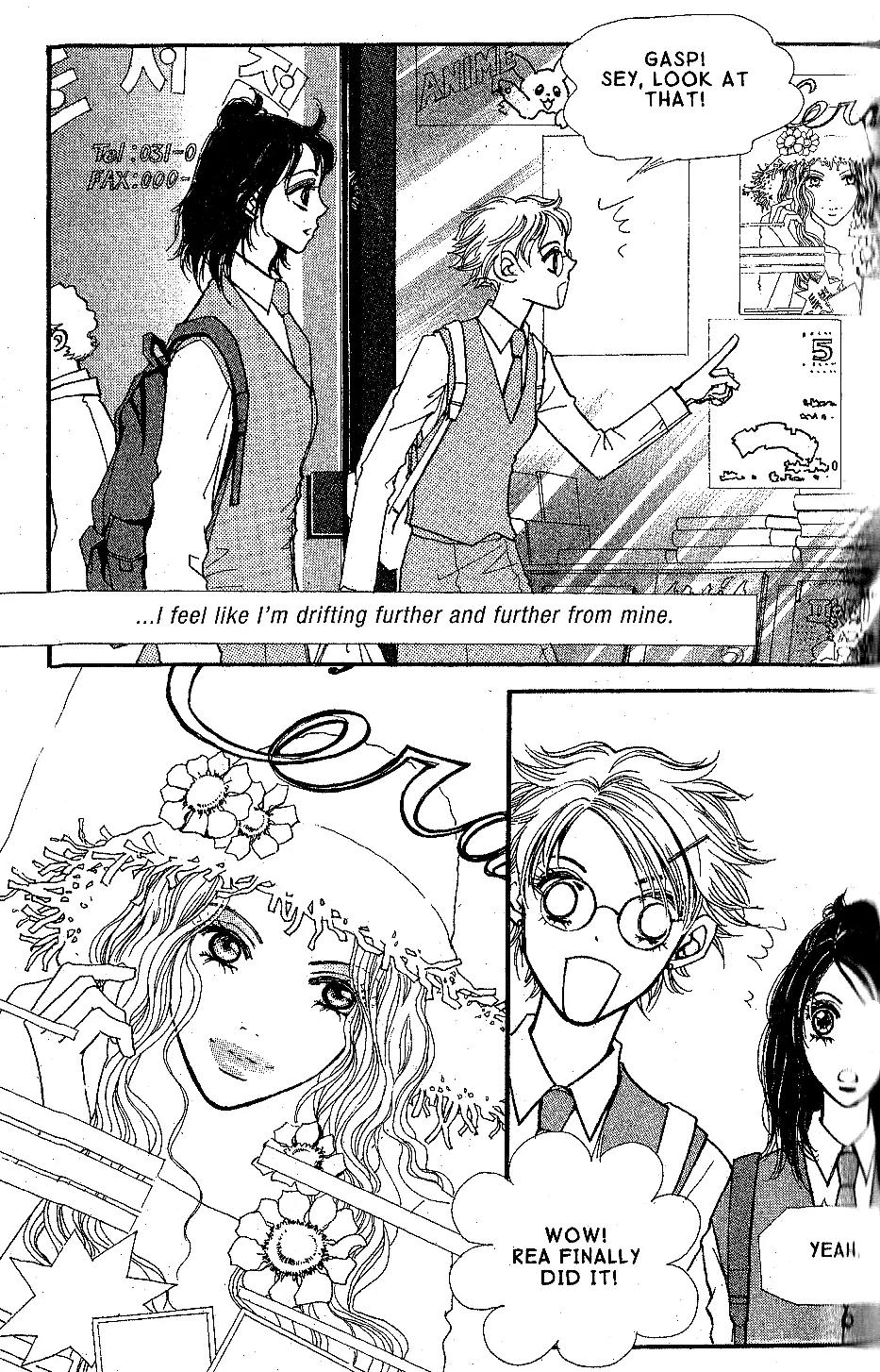 I.N.V.U. Chapter 10 page 1 - Chapter 10
