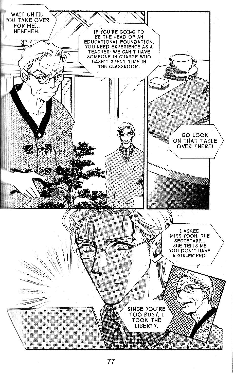 I.N.V.U. Chapter 10 page 10 - Chapter 10