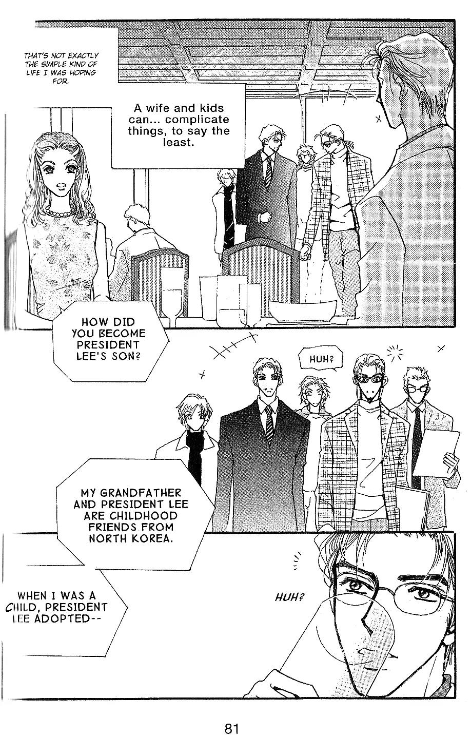 I.N.V.U. Chapter 10 page 14 - Chapter 10