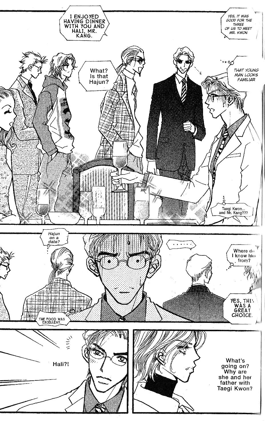 I.N.V.U. Chapter 10 page 15 - Chapter 10