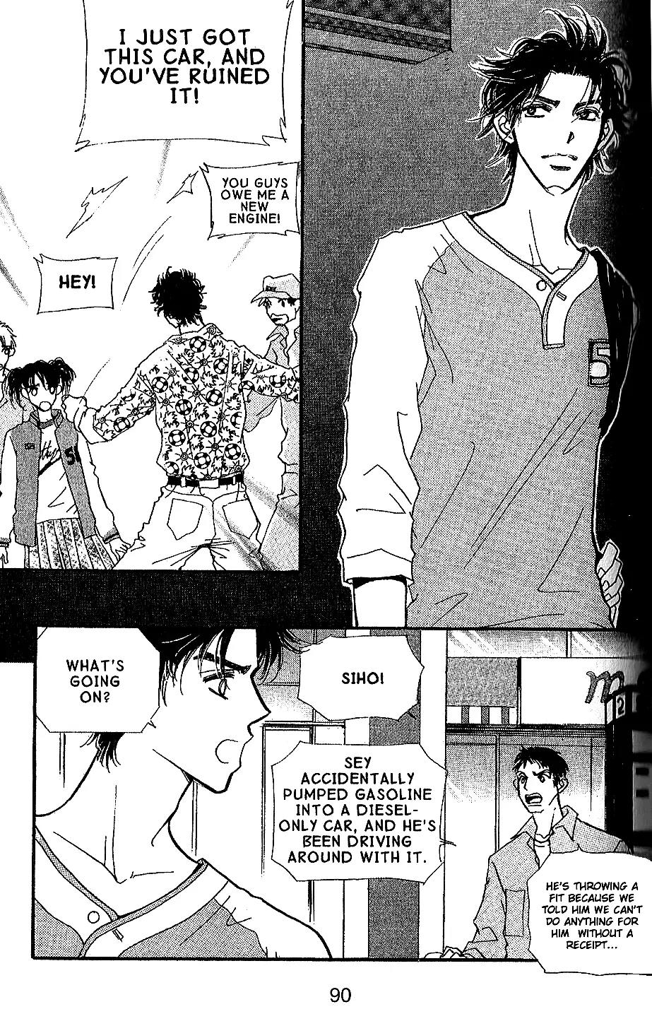 I.N.V.U. Chapter 10 page 23 - Chapter 10