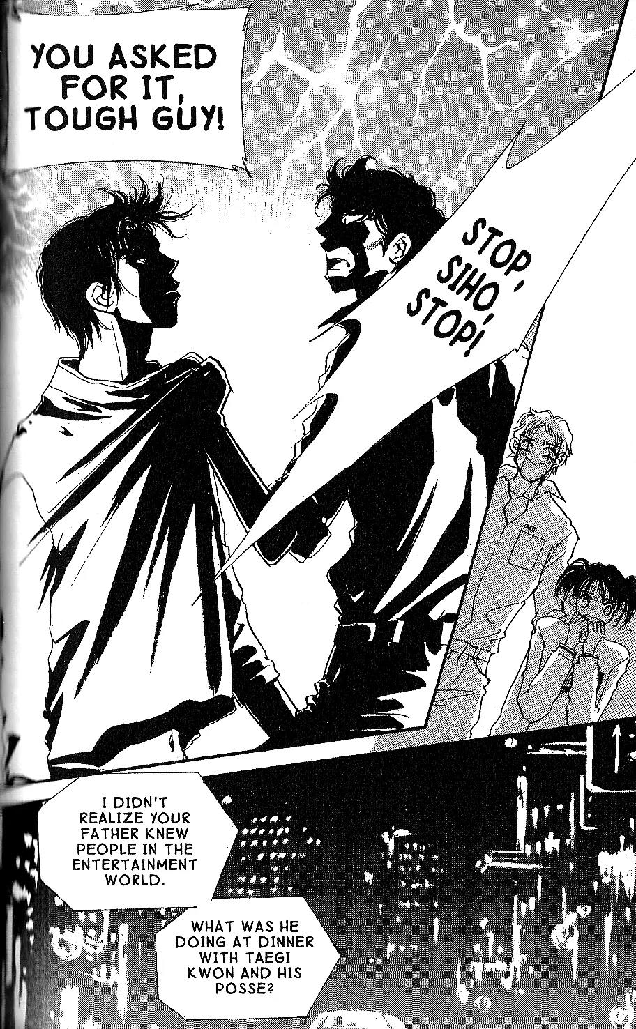 I.N.V.U. Chapter 10 page 26 - Chapter 10