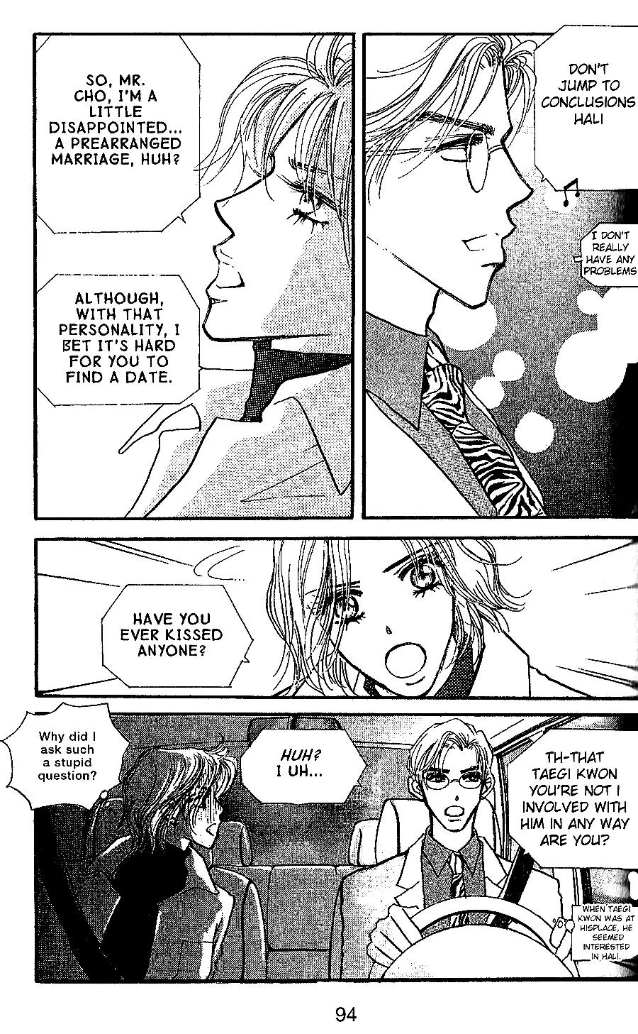I.N.V.U. Chapter 11 page 1 - Chapter 11