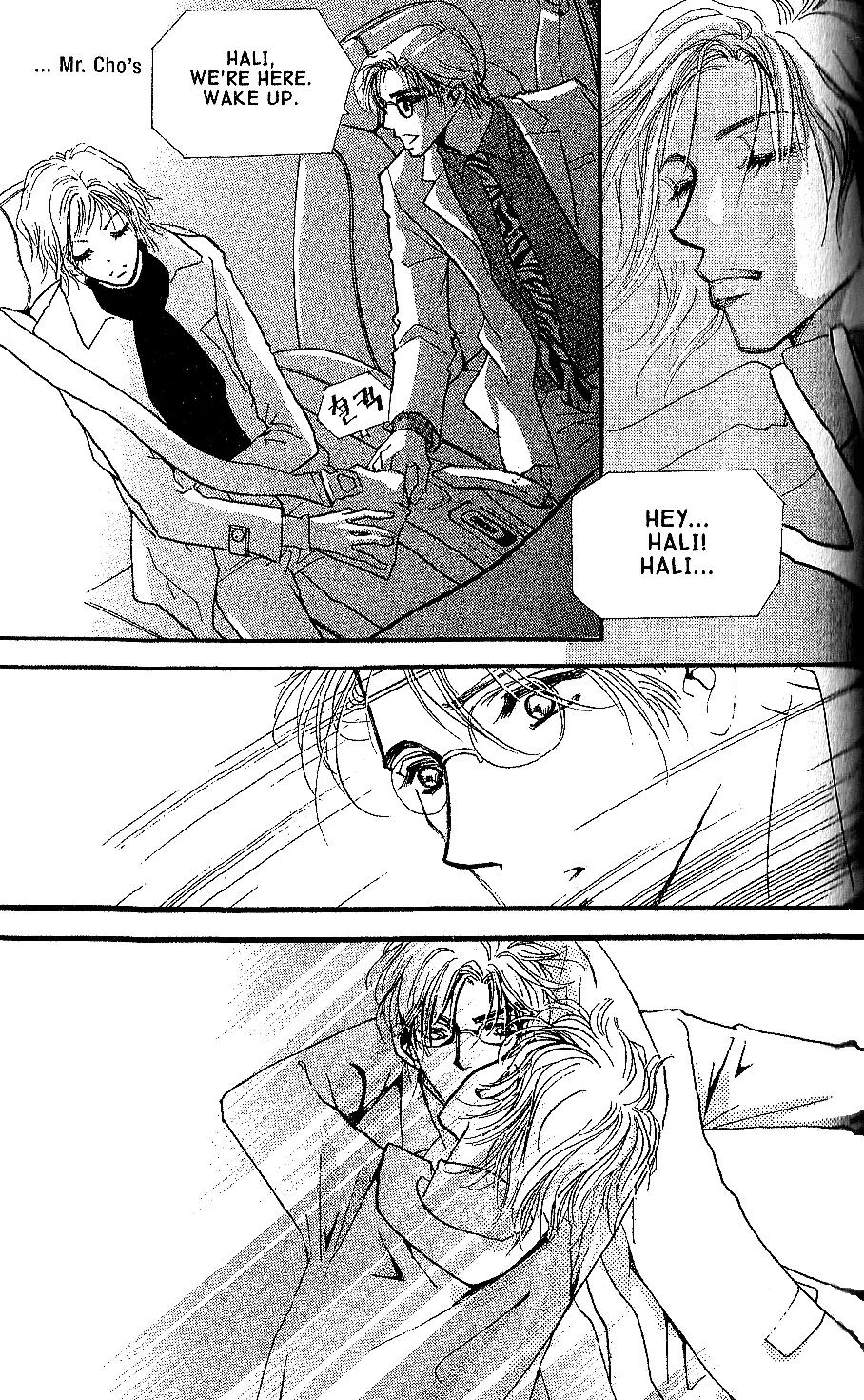 I.N.V.U. Chapter 11 page 11 - Chapter 11
