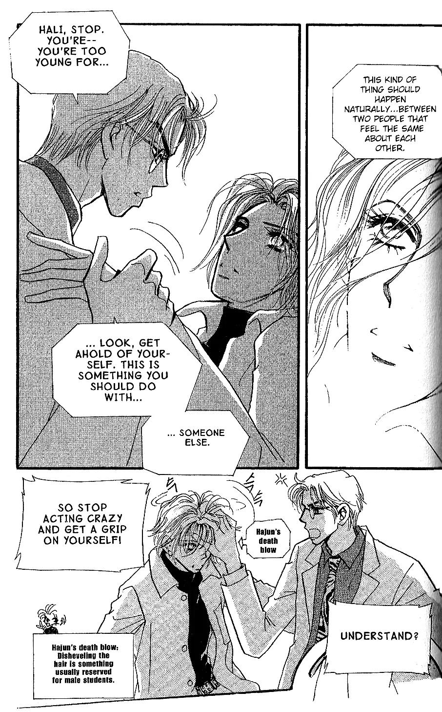 I.N.V.U. Chapter 11 page 13 - Chapter 11