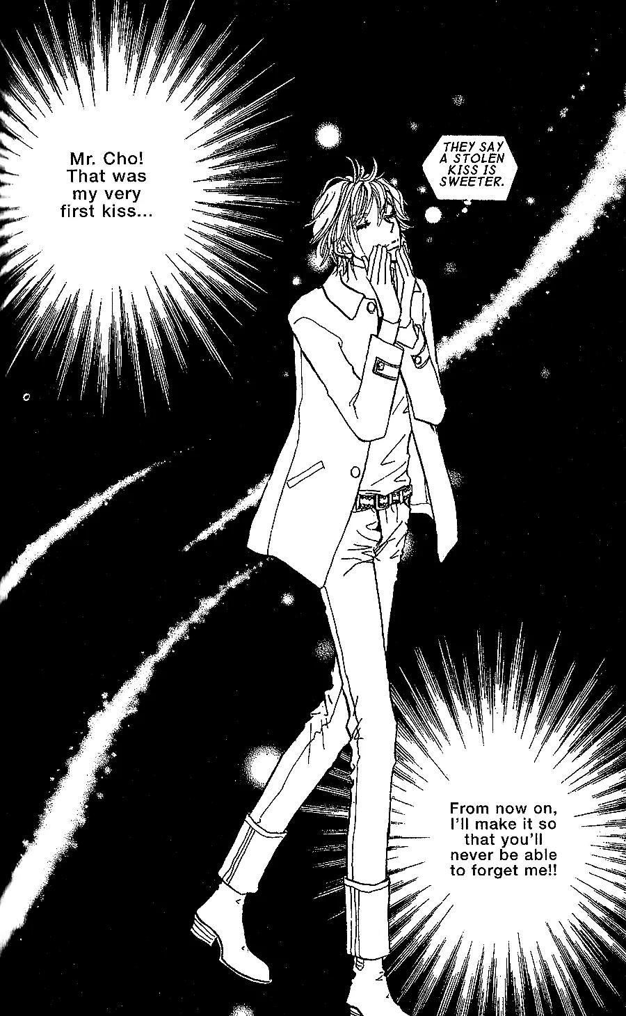 I.N.V.U. Chapter 11 page 16 - Chapter 11