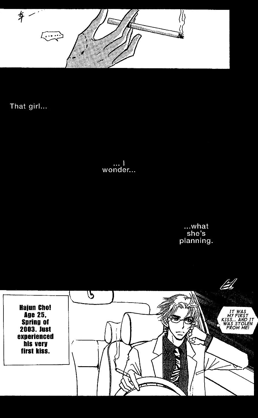 I.N.V.U. Chapter 11 page 18 - Chapter 11
