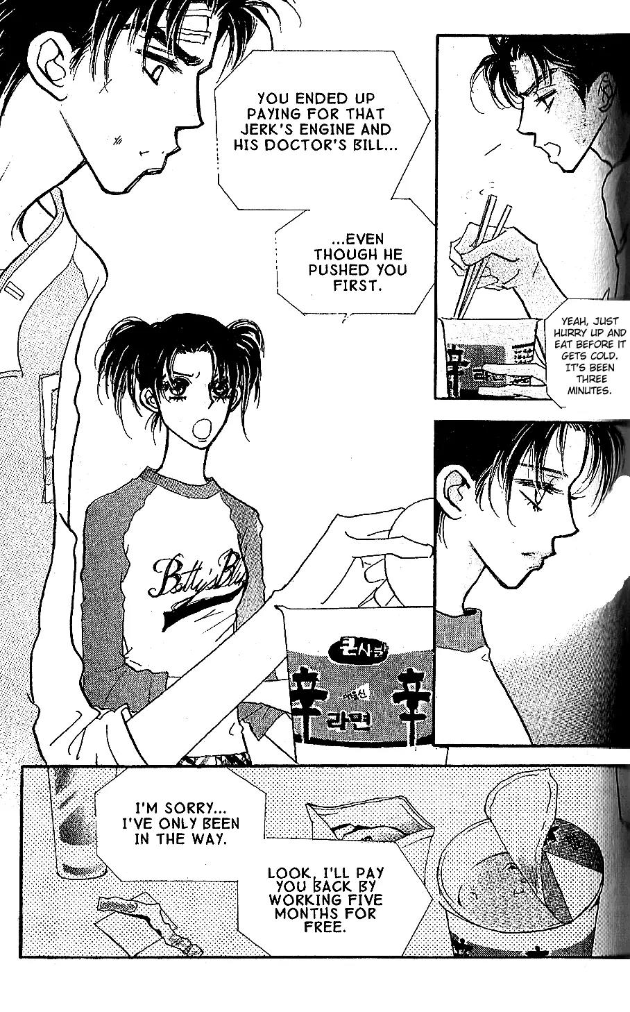I.N.V.U. Chapter 11 page 3 - Chapter 11