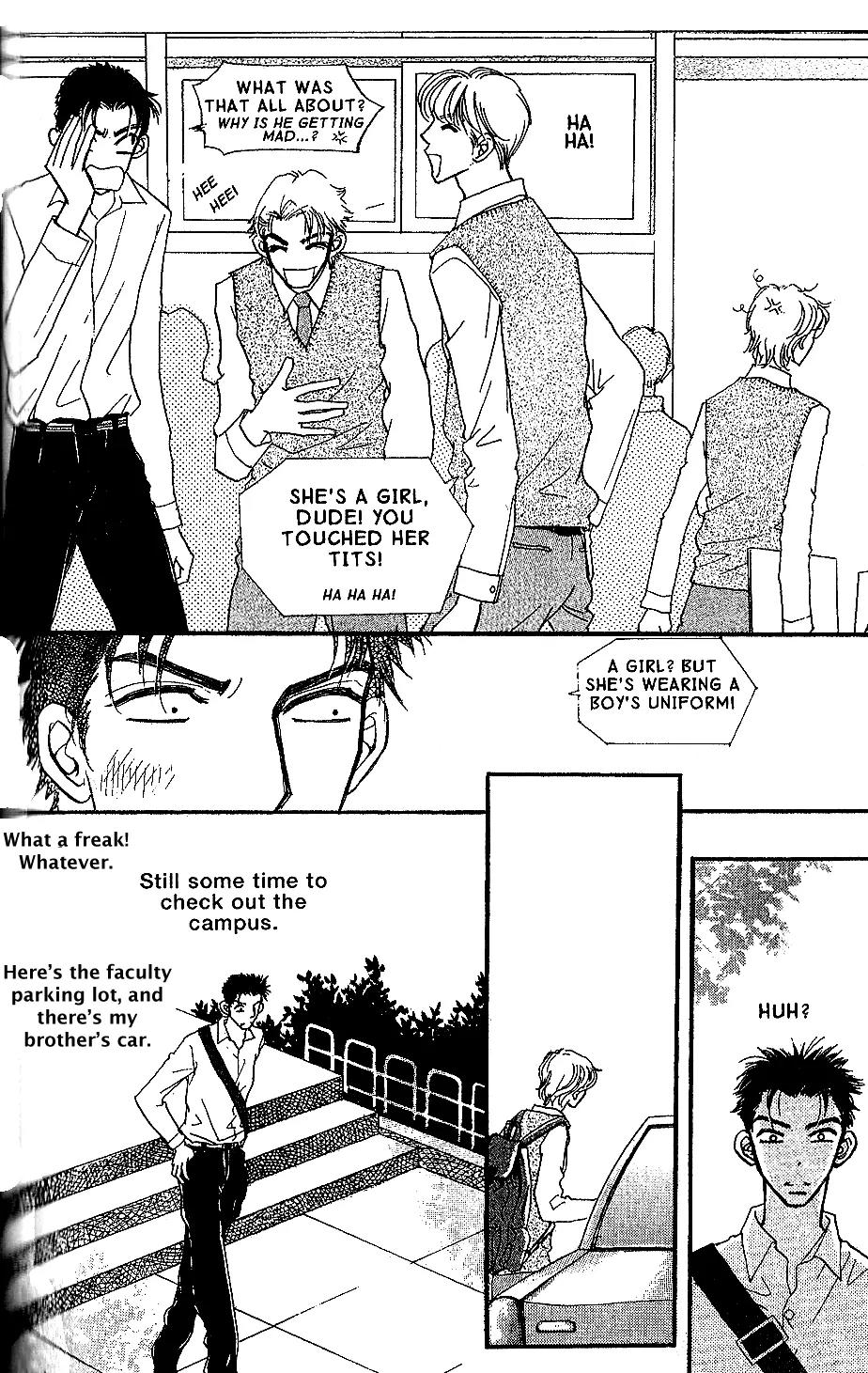 I.N.V.U. Chapter 12 page 10 - Chapter 12