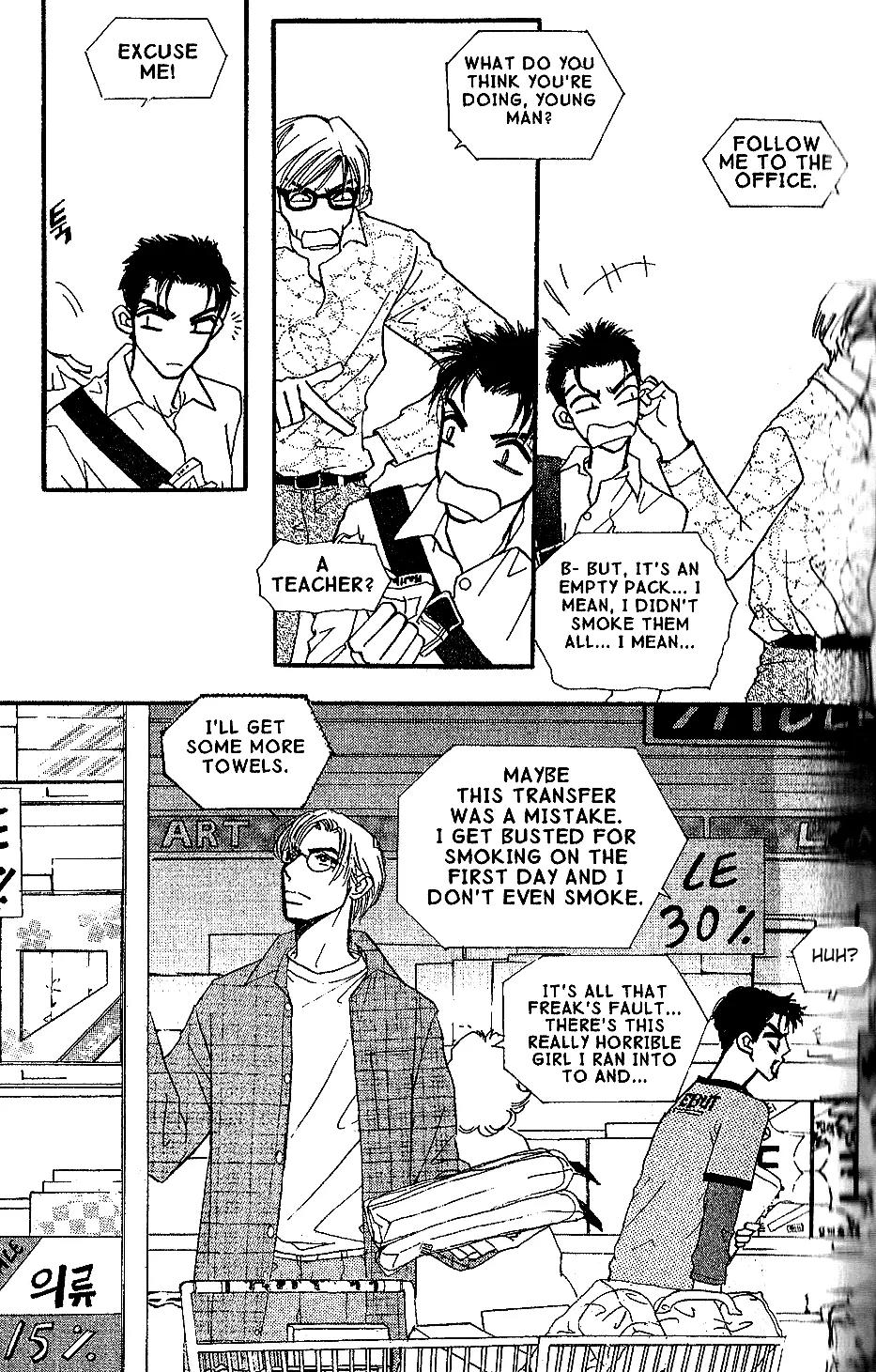 I.N.V.U. Chapter 12 page 13 - Chapter 12