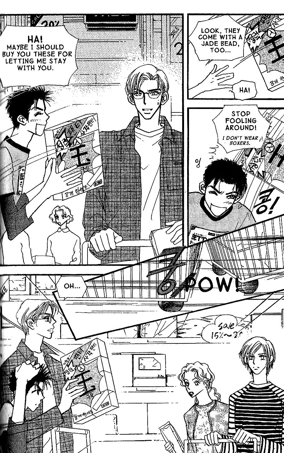 I.N.V.U. Chapter 12 page 14 - Chapter 12